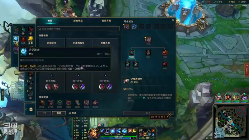 小