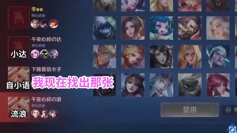 有幸在现场见证这吵闹的人间！