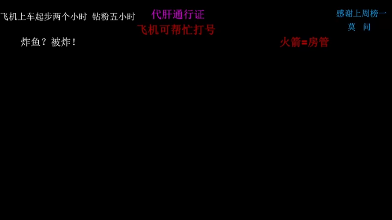 【2022-03-02 07点场】SSz丶航航：18岁天才火男   单排修炼日记