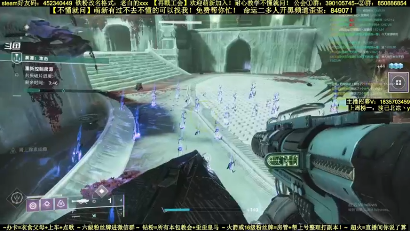 【2022-03-01 13点场】白昼呦丶：官方NPC耐心教学：公会收入不懂就问起飞