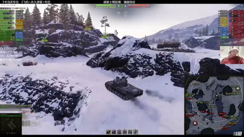 【2022-03-02 21点场】曾小懒不懒：麒麟三环下饭思密达！