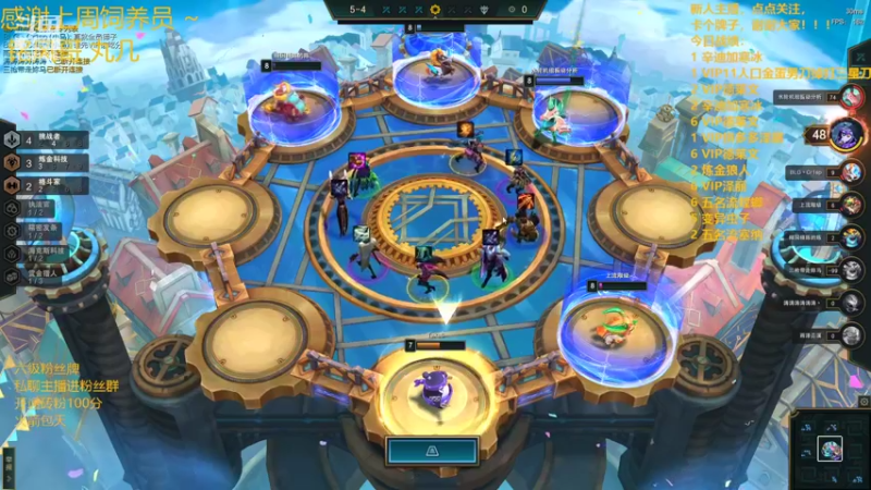 【2022-03-03 17点场】一路哥哥丶：一路： 魅力难挡顶级海克斯！！！