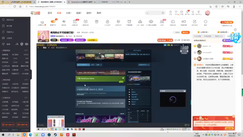 【2022-03-02 23点场】精选海鲜味儿：俺海鲜必不可能被打脸！
