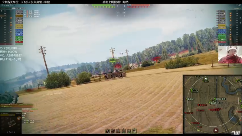 【2022-02-25 20点场】曾小懒不懒：秃酋三环下饭思密达~