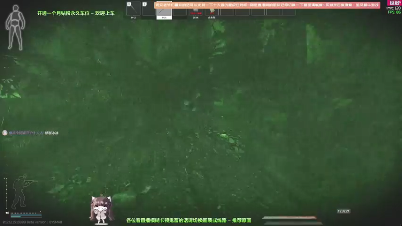 【2022-03-02 19点场】Biu十香：【斗鱼第一画质】钻粉车位永久~逃离塔克夫