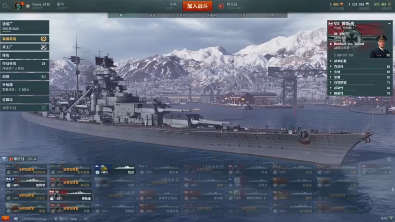 【2022-03-01 16点场】猎人合金弹头：音乐品味不会让你失望的主播