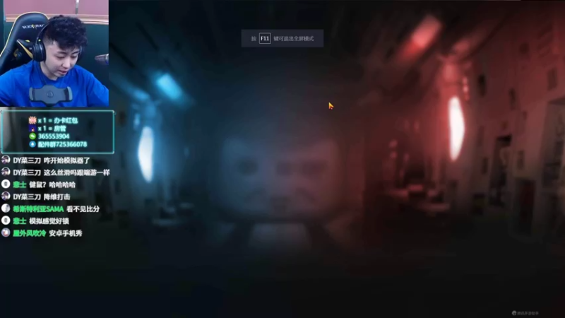 【2022-03-02 00点场】山山鸭：开通粉钻上战神