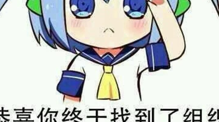 燃起来了