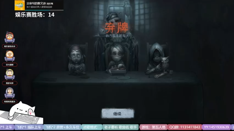 【2022-02-28 23点场】Ryan心颜：[Ryan_心颜]暖冬娱乐冲冲冲！!