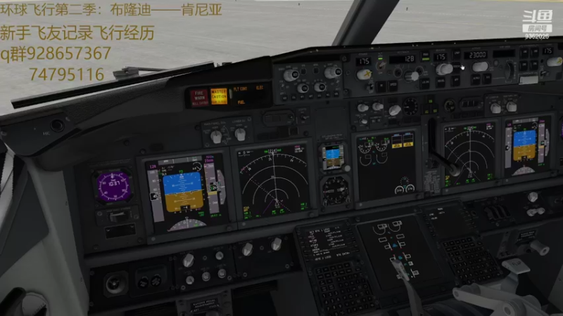 【2022-03-03 18点场】小南的导航台：一个玩模飞的萌新