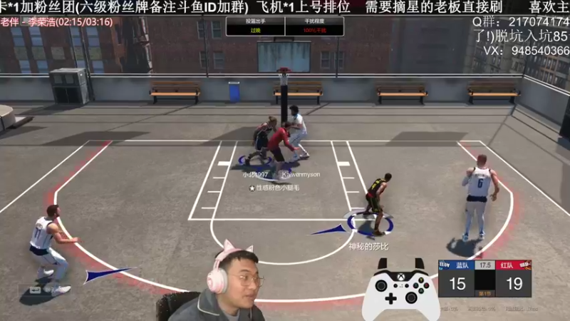 【2022-03-02 02点场】KC丶甜瓜：单排战神:学着点！