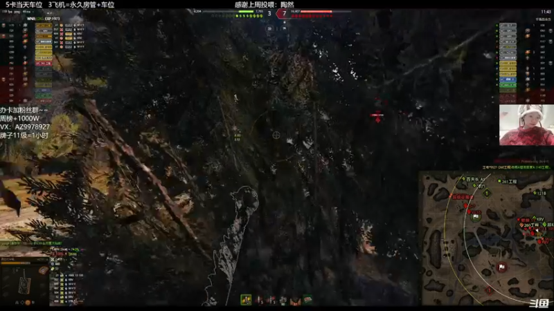 【2022-02-27 21点场】曾小懒不懒：麒麟三环下饭思密达~