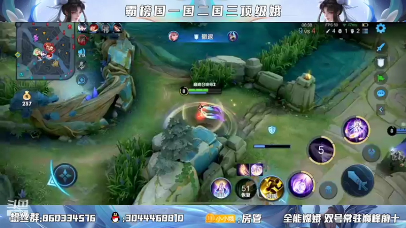 【2022-03-02 19点场】小小娥1：认真冲巅峰！