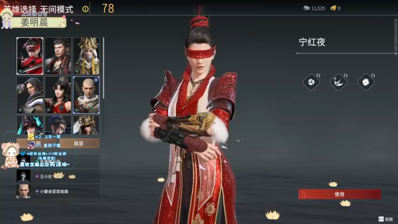 【2022-03-03 00点场】王大壮呀丶：【小奶团】快乐好心情，没你就不行~