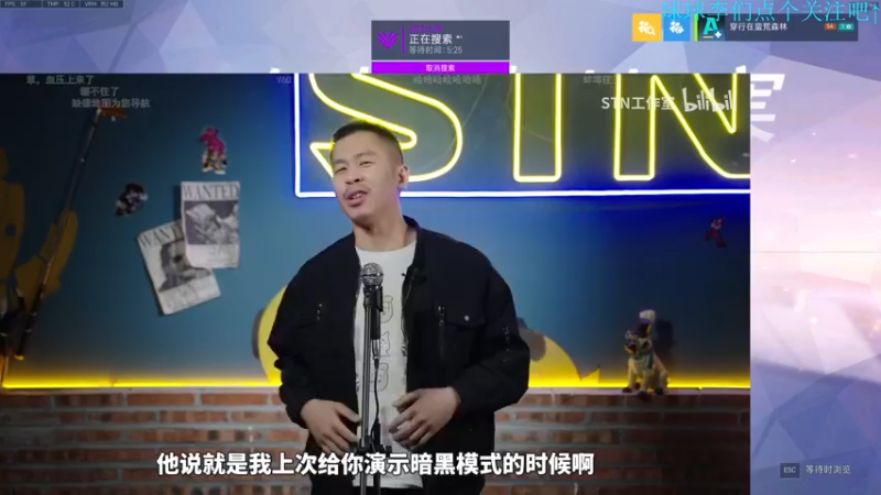 【2022-03-01 18点场】世间琛：【世间琛】前十辅助
