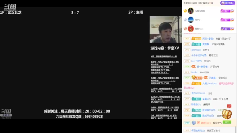 【2022-03-03 01点场】OTC装甲车：进攻帝暴打乌龟王