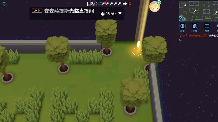 逃跑吧少年-路人局