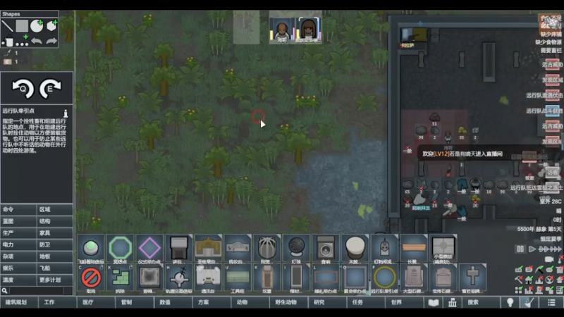 【2022-03-03 07点场】雨龙哉：还世界 崩盘之人菜瘾大