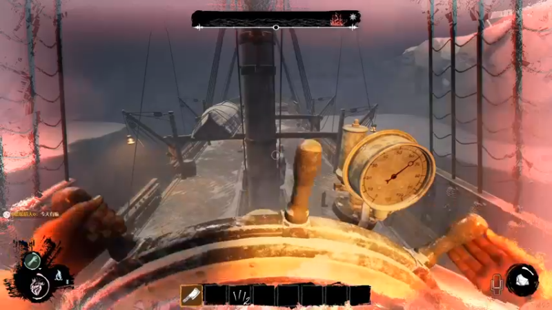 【2022-03-02 16点场】七潇丷：有车位，航海狼人杀！