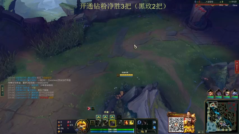 【2022-03-03 12点场】恶霸提莫：我的机会来了！今天当杀神！