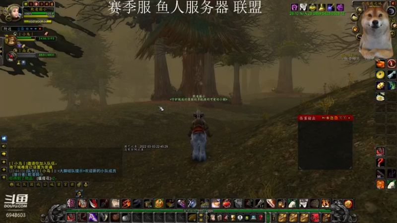 【2022-03-03 22点场】社会你猴哥DMHZ：赛季服 备战TAQ~!