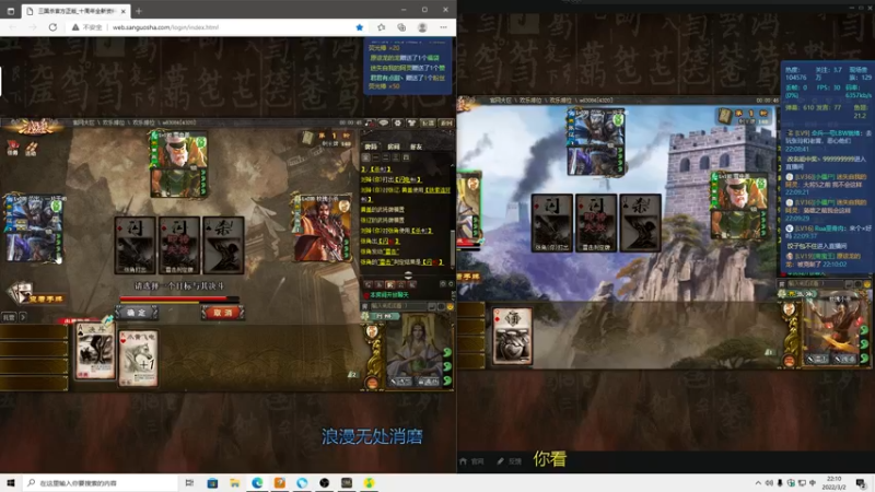 【2022-03-02 22点场】南蛮王丶：春暖花开，鸭先知~