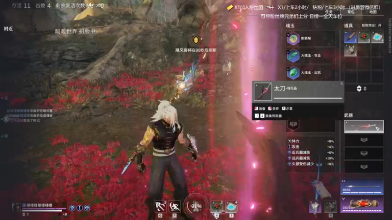 【2022-03-02 06点场】珍妮熊哦：❤可上车❤帮水友上分~