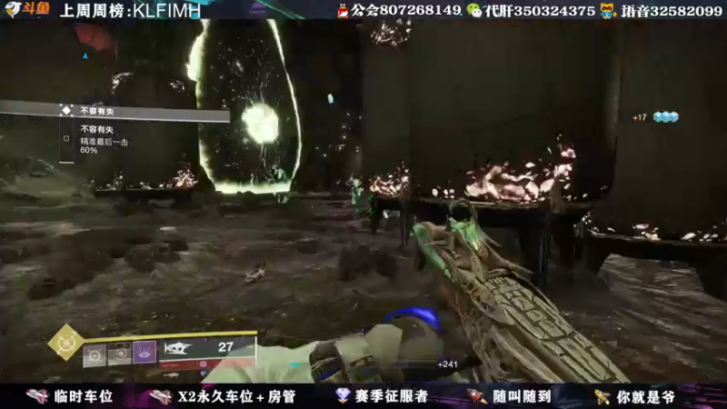 【2022-03-02 23点场】丶泽楠：萌新导师：年5来了哟，快来找我玩吧！！