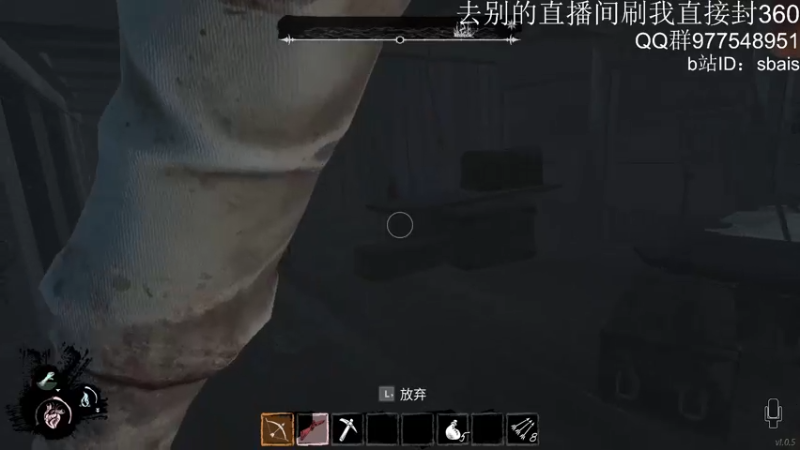 【2022-03-02 22点场】sbais：【全职业炸山】技术流主播