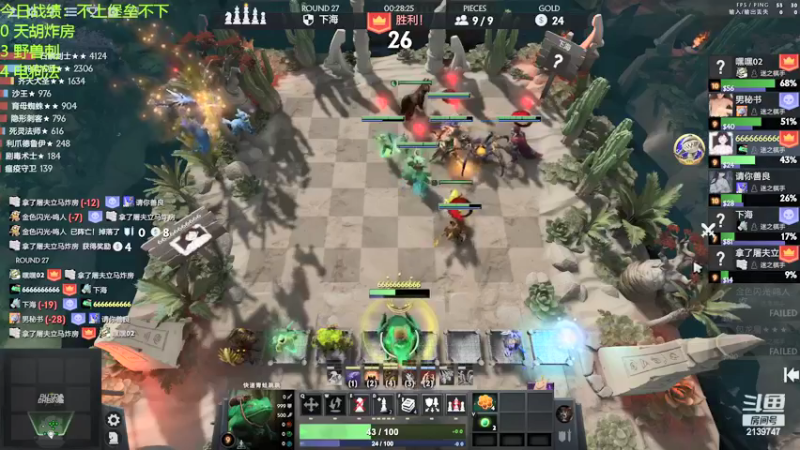 【2022-03-02 13点场】生吃小孩i：等一个新赛季~