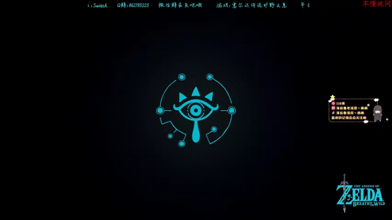 【2022-03-01 18点场】爱吃苹果的南南：【南南】第四周目完结！