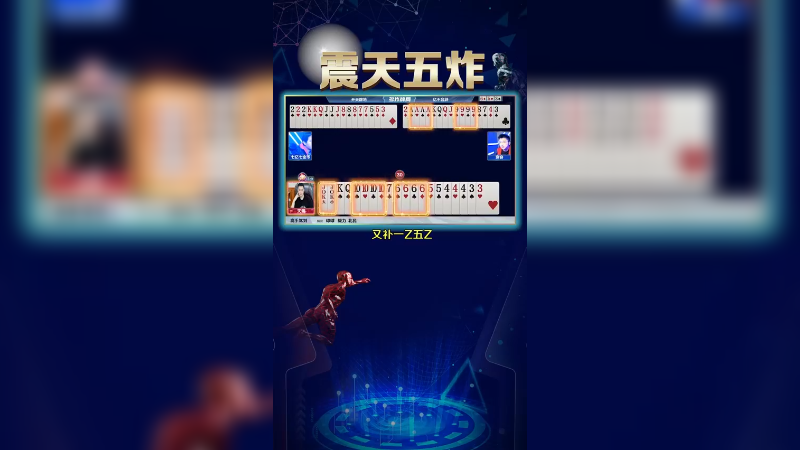 好家伙，多长时间没看见一窝金光闪闪了