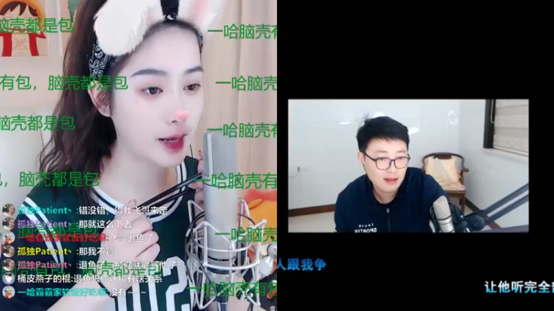 【2022-02-28 21点场】一哈霸霸家软饭好吃嘛：“ 湖南人，唱歌主播 ”