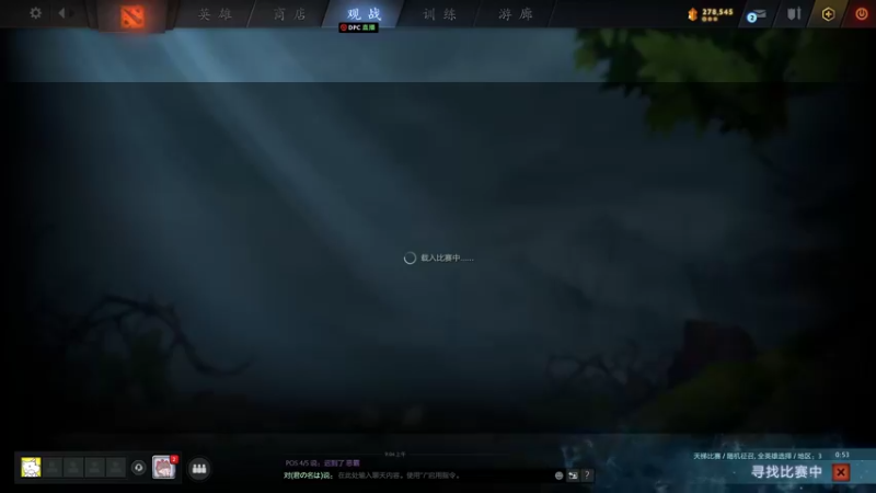 【2022-03-03 09点场】Dy丁鱼：敢为人先  追求卓越