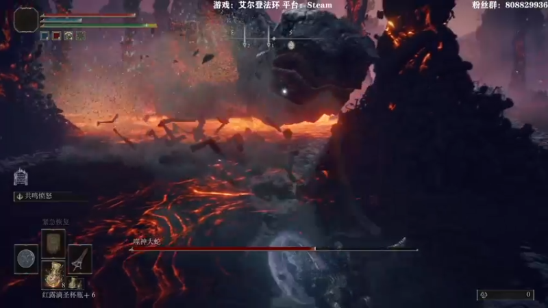 【2022-03-03 00点场】白白阿卷：艾尔登法环 再贪我是……
