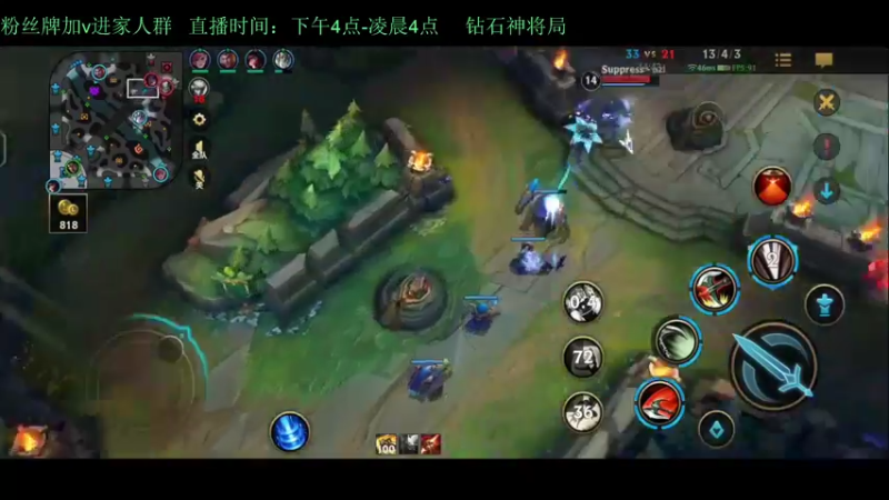 【2022-03-01 19点场】白瑾OoO：钻石1v9教学 世一诺 上路进