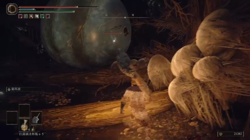 【2022-03-03 18点场】女流66：【女流】艾尔登法环Day7一起来吧