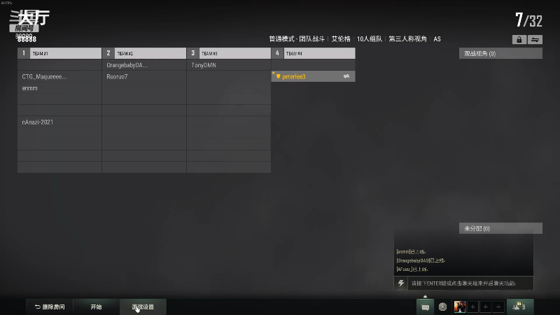 没人要？