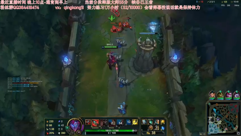 【2022-03-03 04点场】杀神丶晴空：韩服钻石局，拓展英雄池，菜就多练！