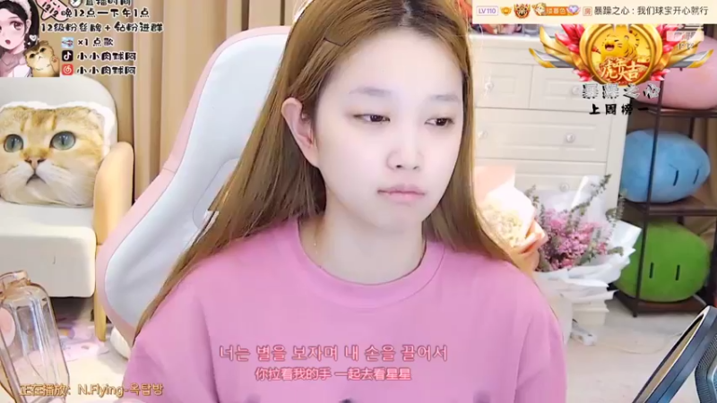 【2022-03-03 00点场】小肉球阿：爱笑的女孩运气不会差~