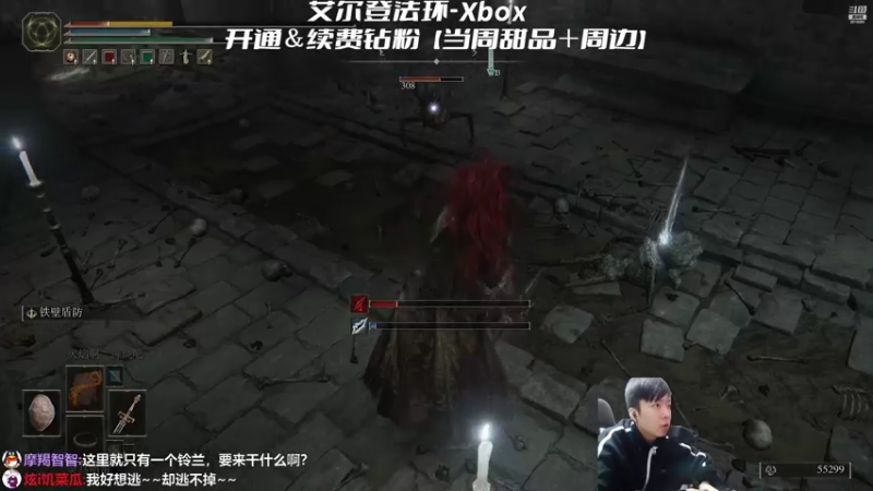 【2022-03-03 19点场】机长YG：【机长】胆小勿进！恐怖直播中！！