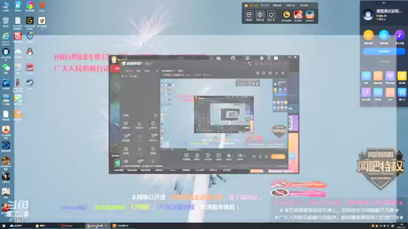 【2022-03-03 01点场】阿Yep：粤语摆烂单三
