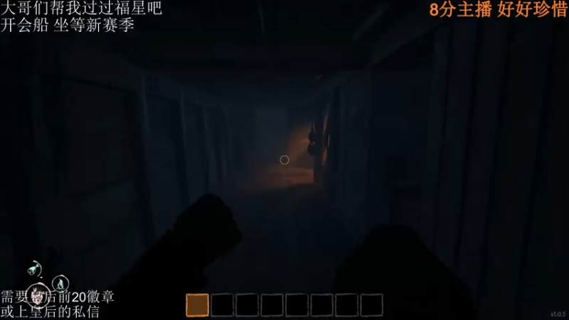 【2022-03-01 22点场】高级伴读書童：我希望可以回到2020年的九月