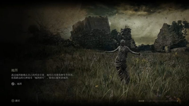 【2022-03-02 20点场】孟孟孟孟辰：海德嘉01，帮肝日常 虫洞 探索