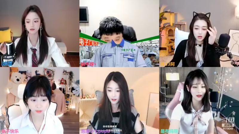 【2022-02-27 22点场】i妍霏：其实我是超级耐看型