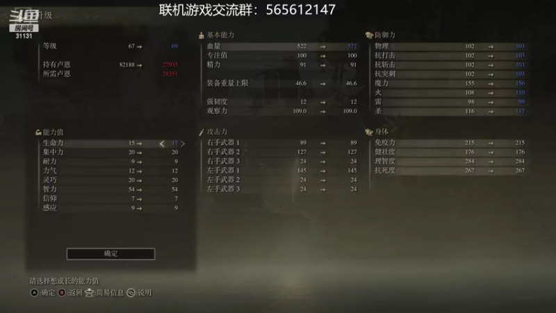 【2022-03-02 22点场】杀意Sol君：索老师的直播间 31131 31131