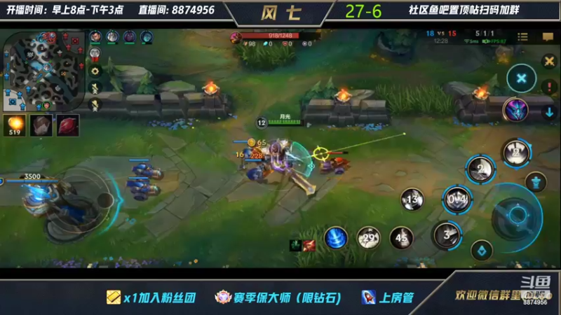 【2022-03-03 00点场】风七丶丶：下午睡个阔睡，睡醒就来