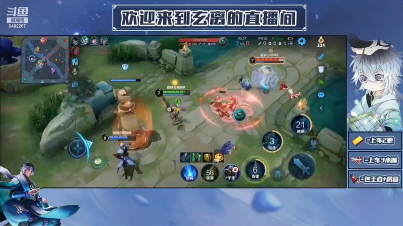 【2022-03-01 22点场】玄离dada：我吐了！逆风局局长！
