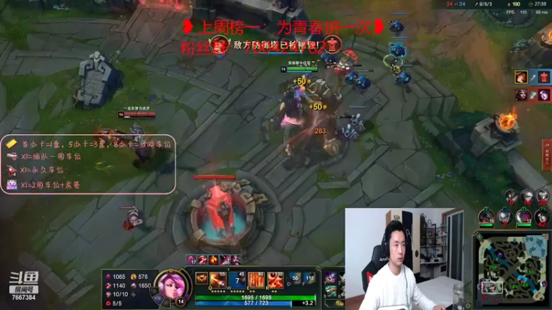 【2022-02-27 20点场】白菜ad：网一薇恩女枪绝活肌肉猛男