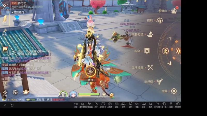 2022-03-02 你在玄中钓鱼，我在玄中抓宝宝。（2）